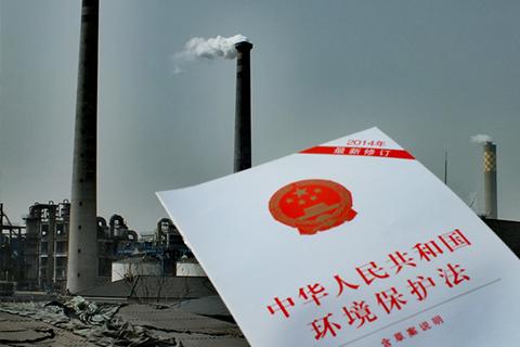 3月1日多項環(huán)保標(biāo)準(zhǔn)正式實施了